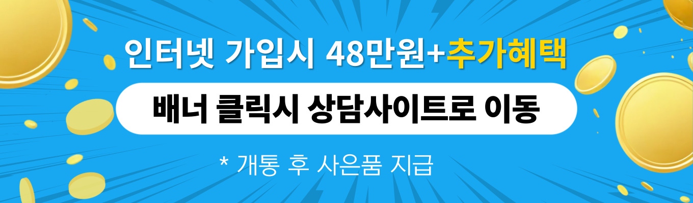 배너.jpg